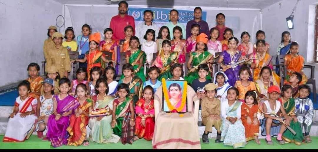 School Image